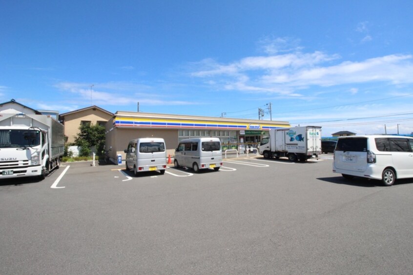 ミニストップ小田原東インター店(コンビニ)まで300m メゾン片倉