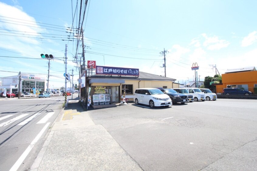 ゆで太郎小田原飯泉店(ファストフード)まで650m メゾン片倉