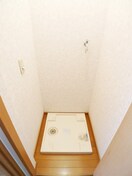 洗濯機置場 ヒルズ武蔵野