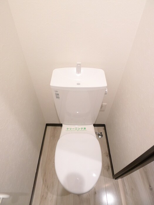 トイレ 金太郎ヒルズ215