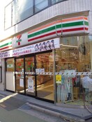 セブン-イレブン 練馬上石神井２丁目店(スーパー)まで100m 成昇ビル
