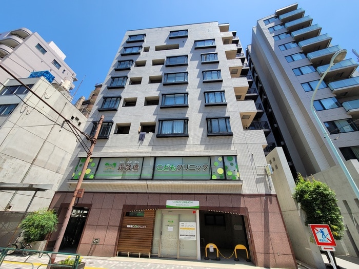 周辺環境 アフニイ駒込