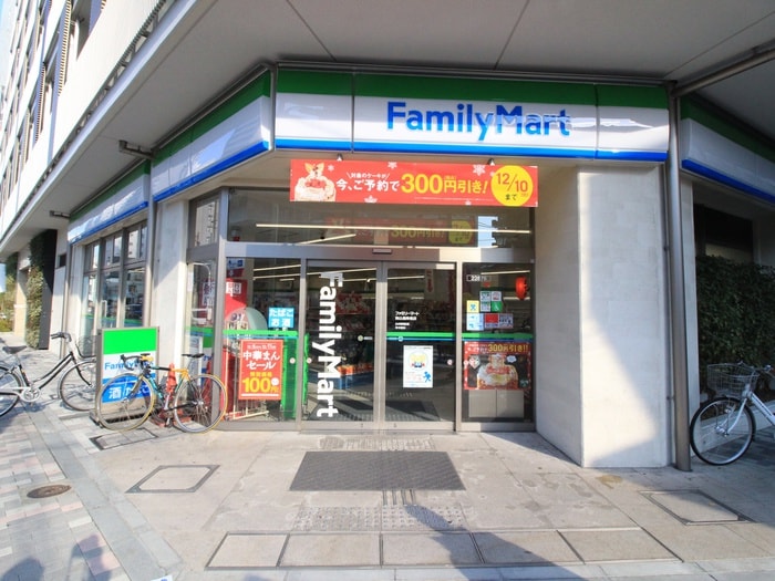 ファミリーマート　駒込霜降橋店(コンビニ)まで108m アフニイ駒込