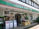 ローソン100横浜浅間町店(コンビニ)まで556m ア－バンハイツ横浜西