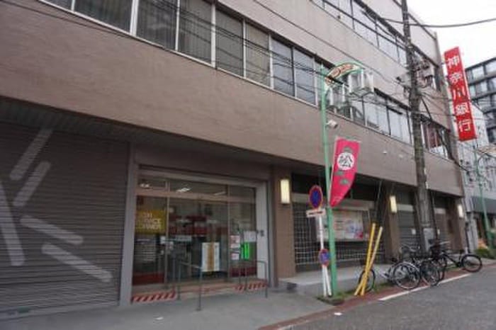 神奈川銀行洪福寺支店(銀行)まで342m ア－バンハイツ横浜西