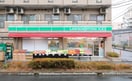 ローソンストア100(100均)まで221m Ｇｒａｎｄｉｏ　Ｋ