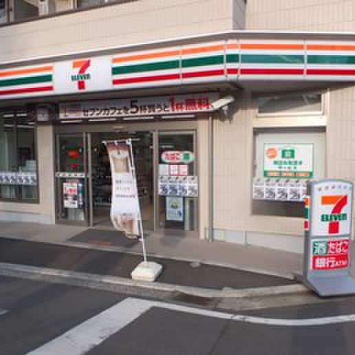 セブンイレブン横浜大口駅東店(コンビニ)まで56m 無添加TSUNAGU