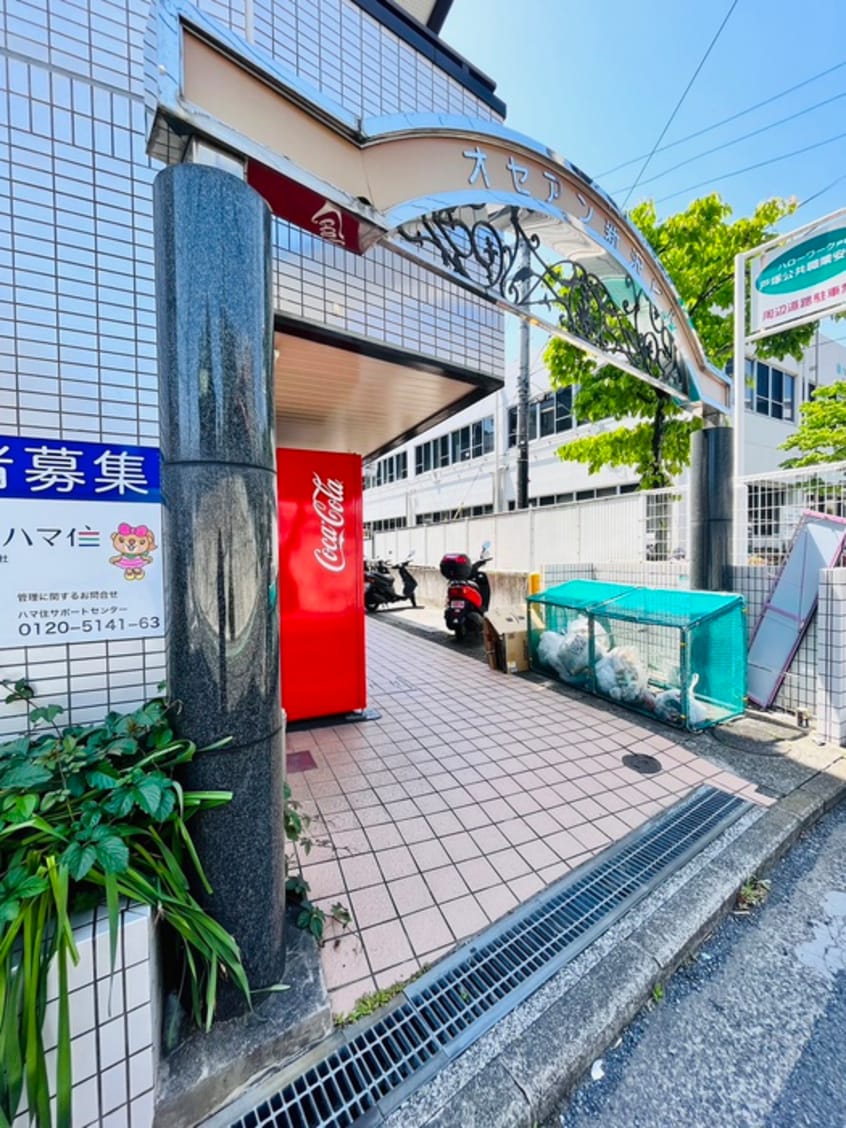 エントランス部分 オセアン新沢ビル