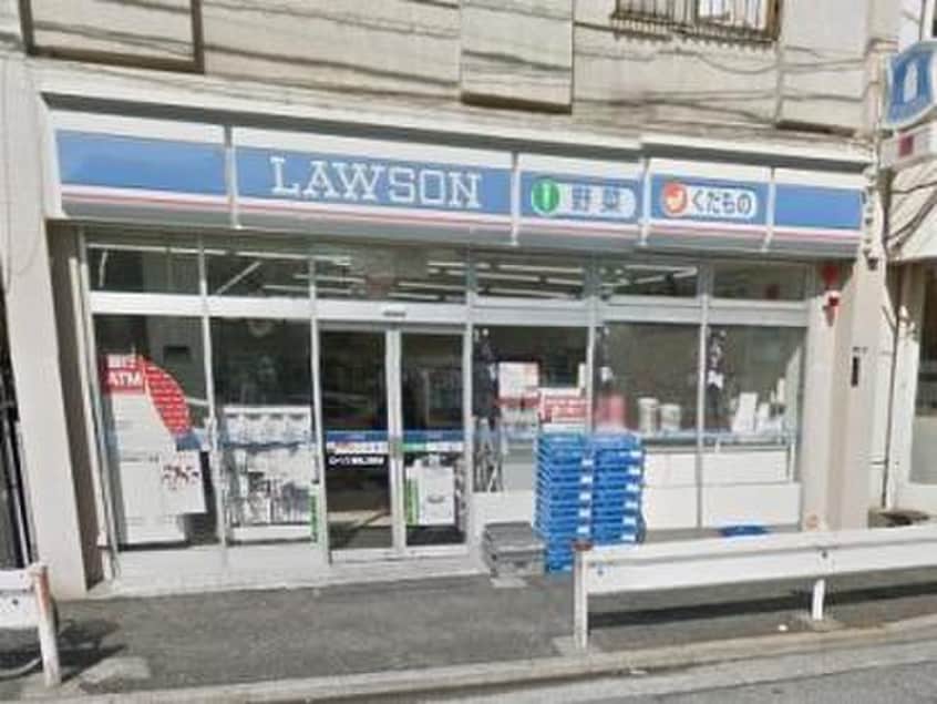 ローソン新宿上落合店(コンビニ)まで230m 中井レジデンス