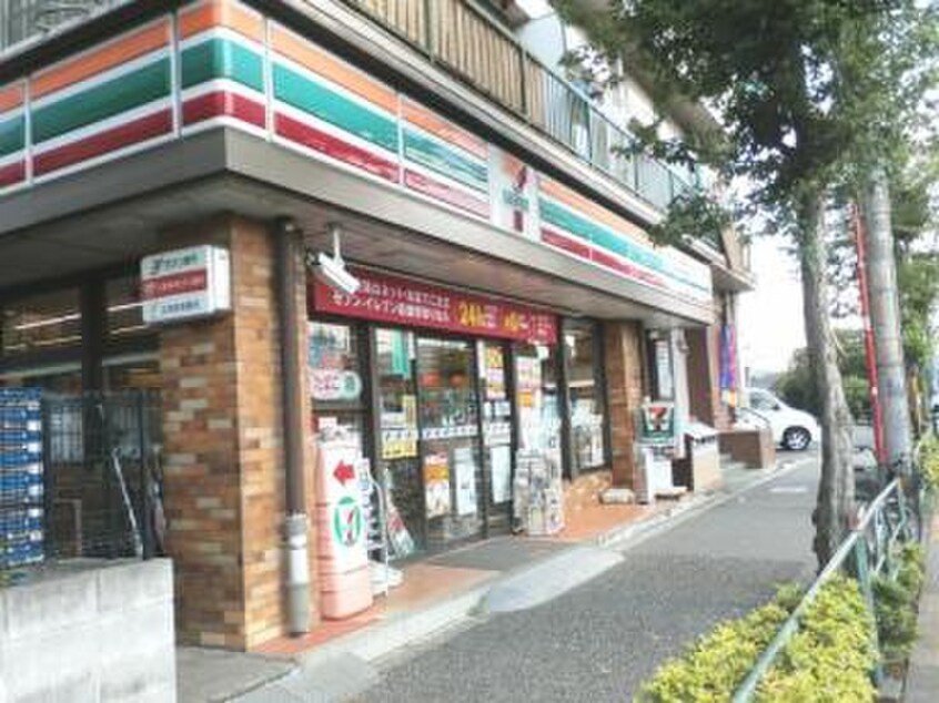 セブンイレブン柳沢店(コンビニ)まで62m レジェンドアビタシオン