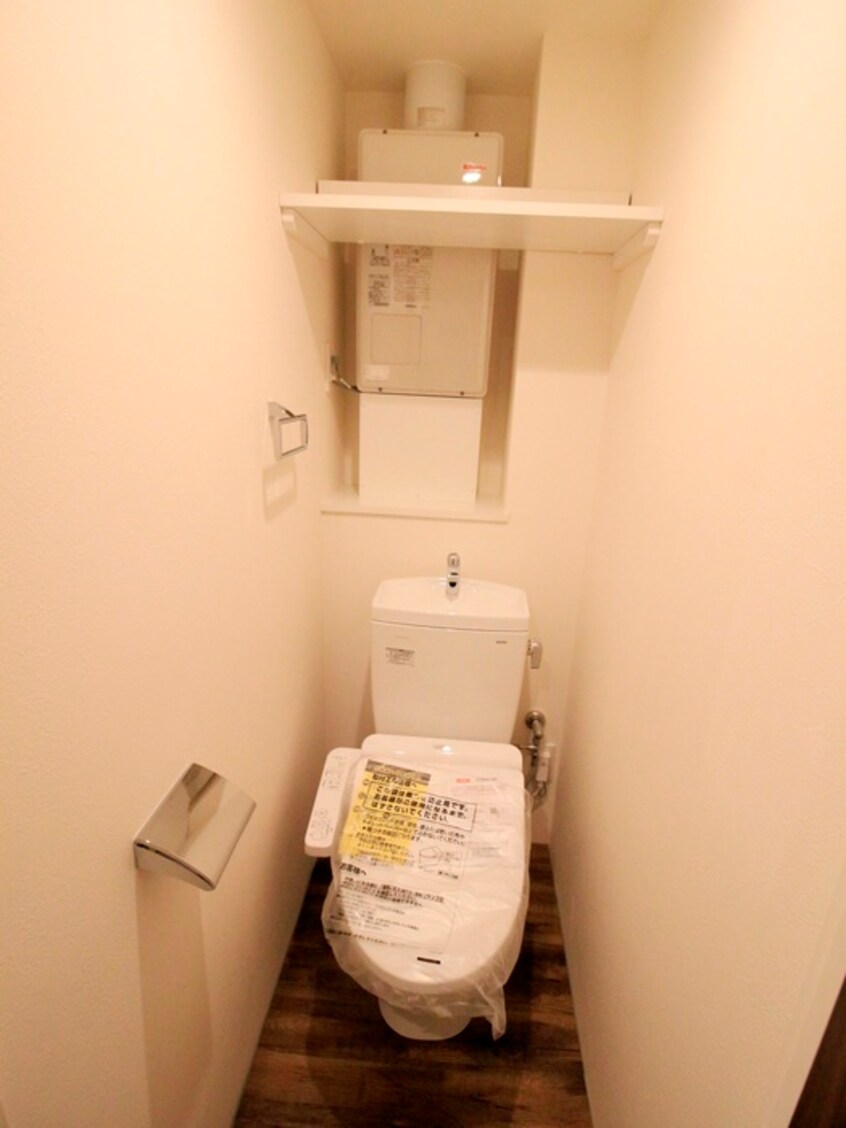 トイレ LEGALAND茗荷谷