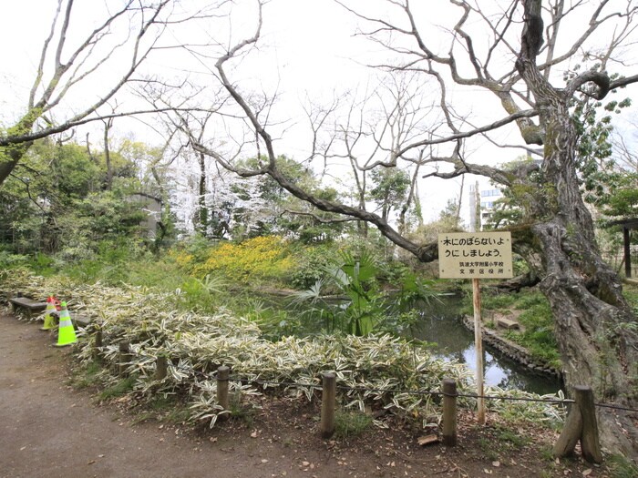 占春園(公園)まで350m LEGALAND茗荷谷