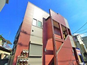晝間パーク