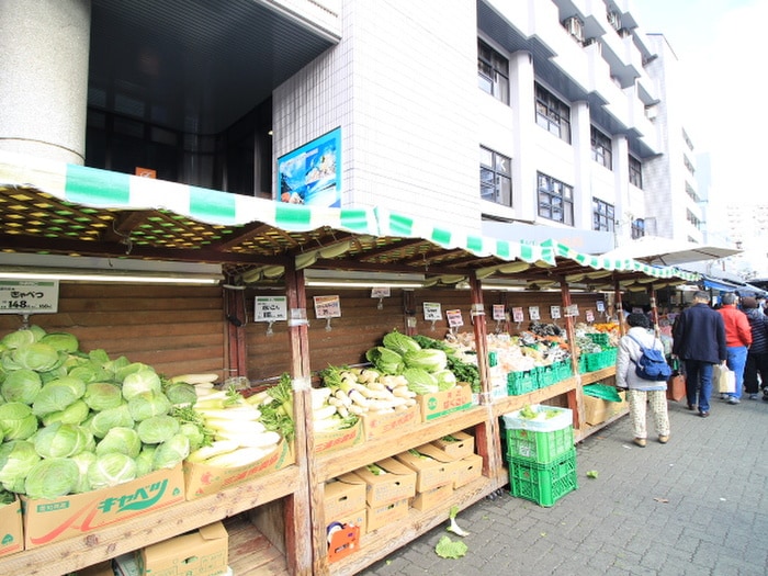 いきいき生鮮市場(ショッピングセンター/アウトレットモール)まで1510m 山越ビル