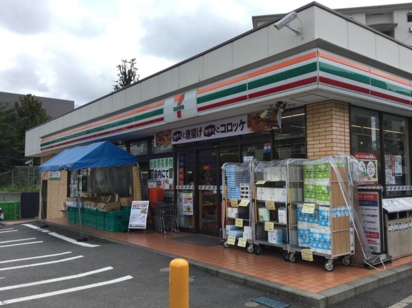 セブンイレブン横浜永田東3丁目店(コンビニ)まで550m トラッド保土ケ谷