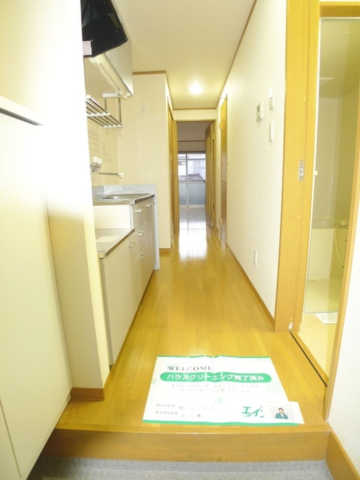 玄関 高月ハイム