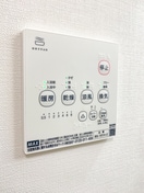 内観写真 アンドベース
