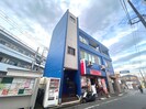 MODERN LANDの外観