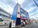 MODERN LANDの外観