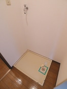 洗濯機置場 ニューシティ城Ⅱ