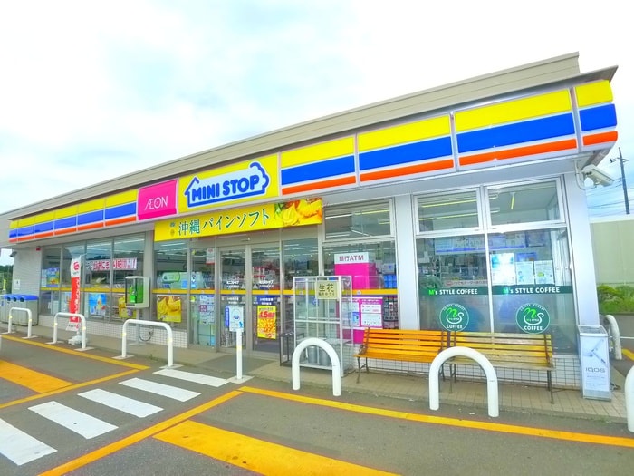 ミニストップ(コンビニ)まで1400m ニューシティ城Ⅱ