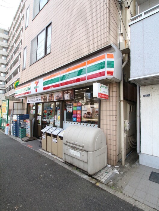 セブンイレブン(コンビニ)まで220m サンドエル