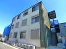 エバーズ若葉の外観