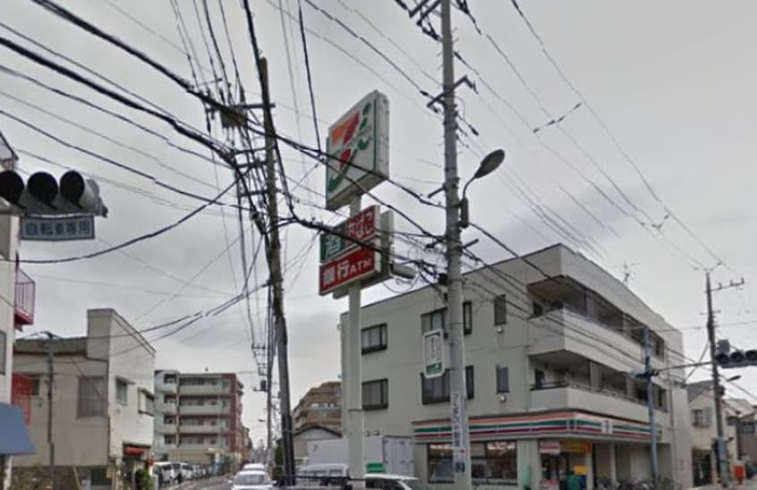 セブン(コンビニ)まで330m コートアオイ