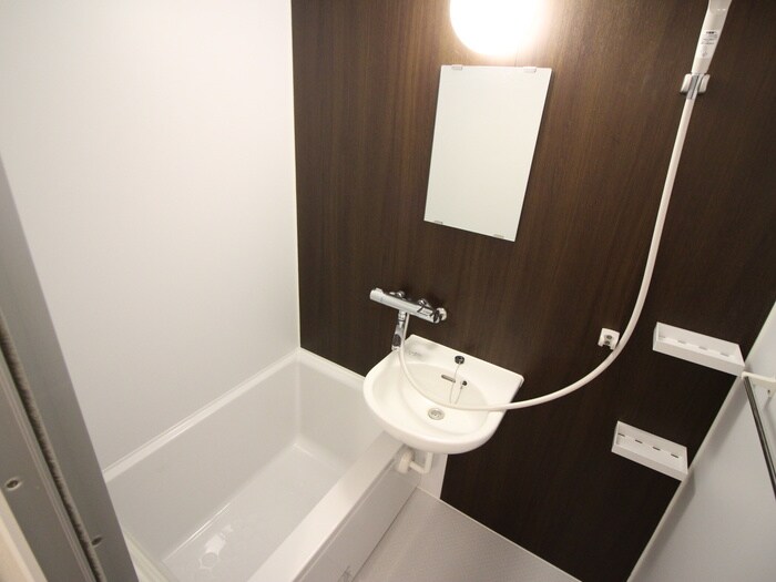 バス／シャワールーム等 コスモパレ湘南