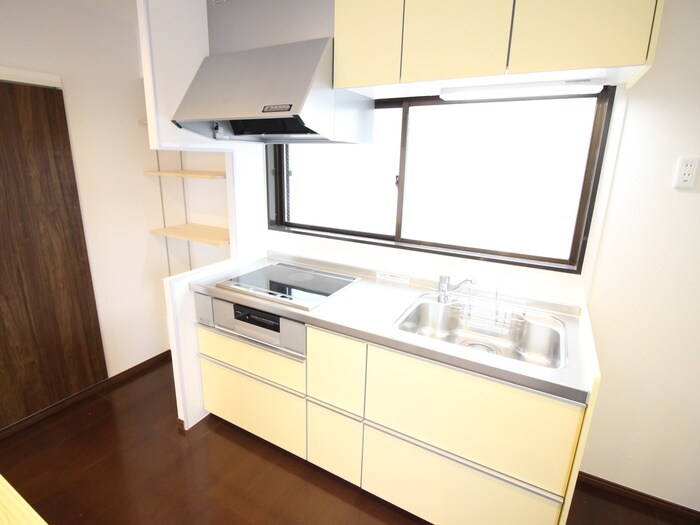 キッチン コスモパレ湘南