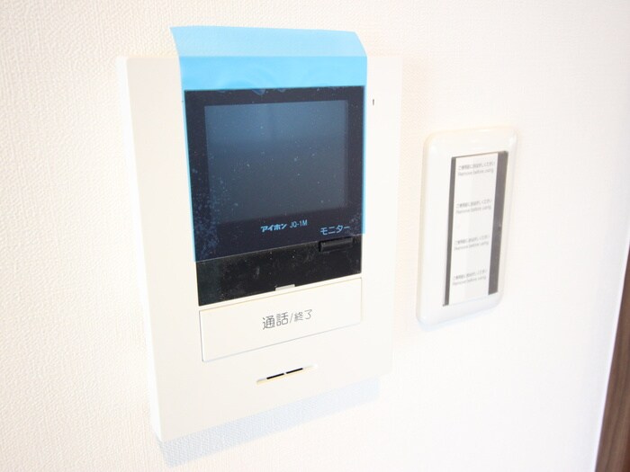 内観写真 コスモパレ湘南