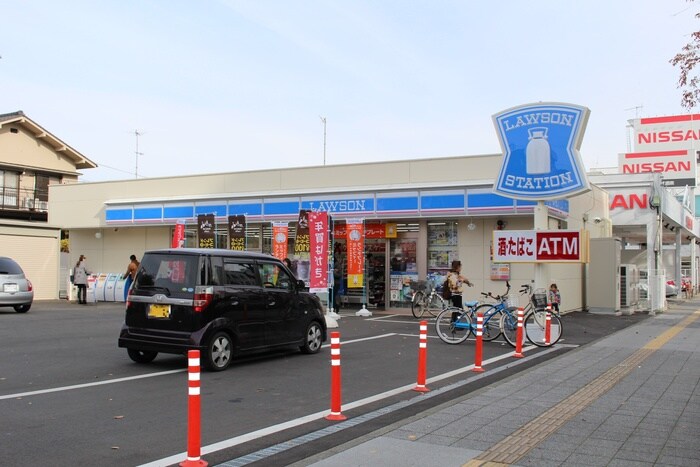 ローソン平塚宮松町店(コンビニ)まで518m コスモパレ湘南