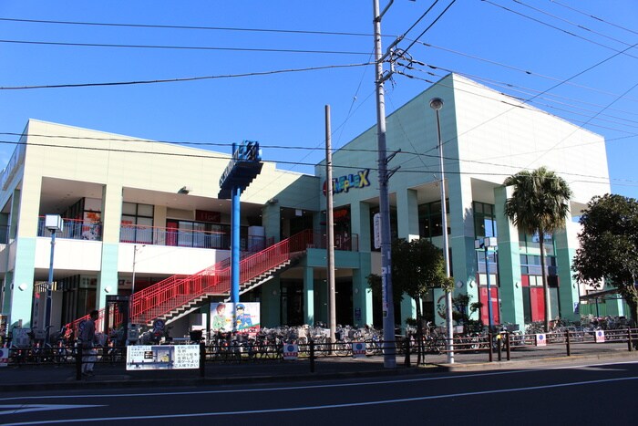 オリンピック(ショッピングセンター/アウトレットモール)まで448m コスモパレ湘南