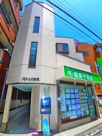 フローレス雄貴