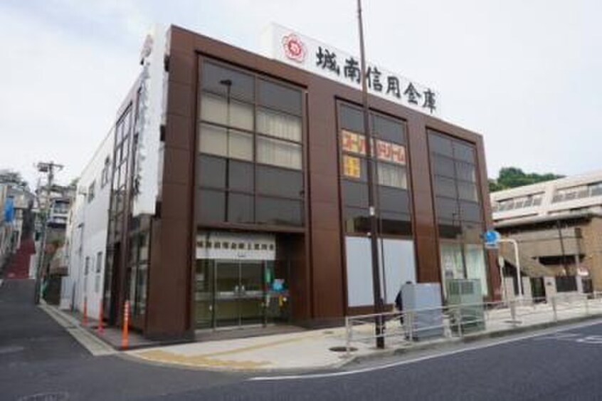 城南信用金庫上星川支店(銀行)まで353m ヒルハウス