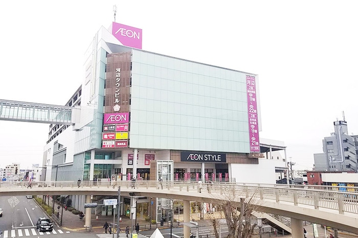 イオンスタイル河辺(スーパー)まで124m ﾗｲｵﾝｽﾞﾏﾝｼｮﾝ河辺第２（701）