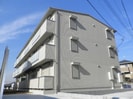 エクセル市ヶ尾の外観