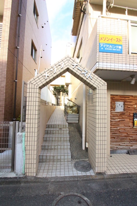 エントランス部分 メゾンイースト