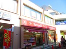 トモズ上板橋駅前店(ドラッグストア)まで135m ベルハイツ