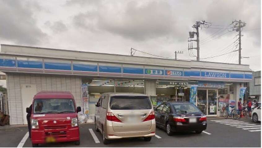 ローソン 藤沢遠藤永山店(コンビニ)まで135m 拓殖ハイツ