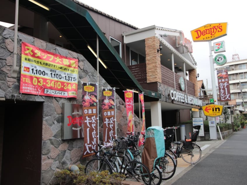 デニーズ(その他飲食（ファミレスなど）)まで495m seagull court 下馬