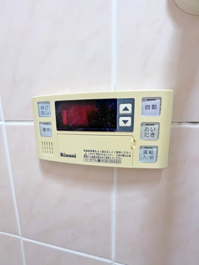 内観写真 東京マンション