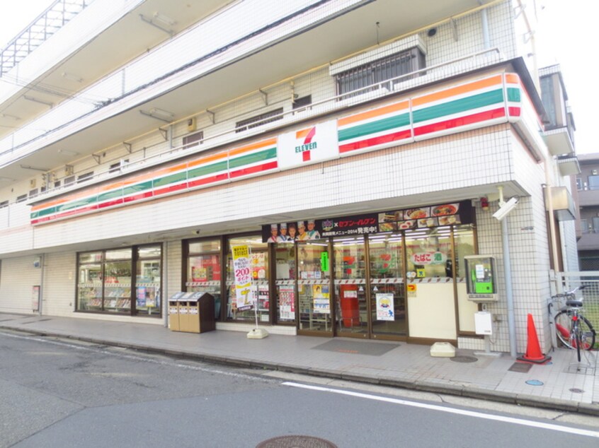 セブンイレブン横浜太尾町店(コンビニ)まで248m シャトルＯＯＫＵＲＡＹＡＭＡ