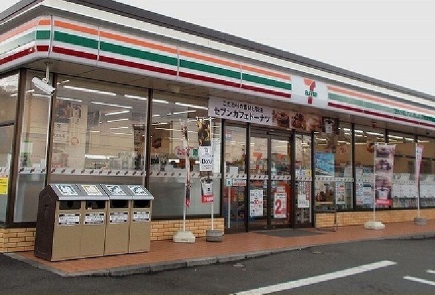 セブンイレブン早川駅前店(コンビニ)まで650m ソレアード・カミノ