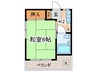 グリ－ンピア 1Kの間取り
