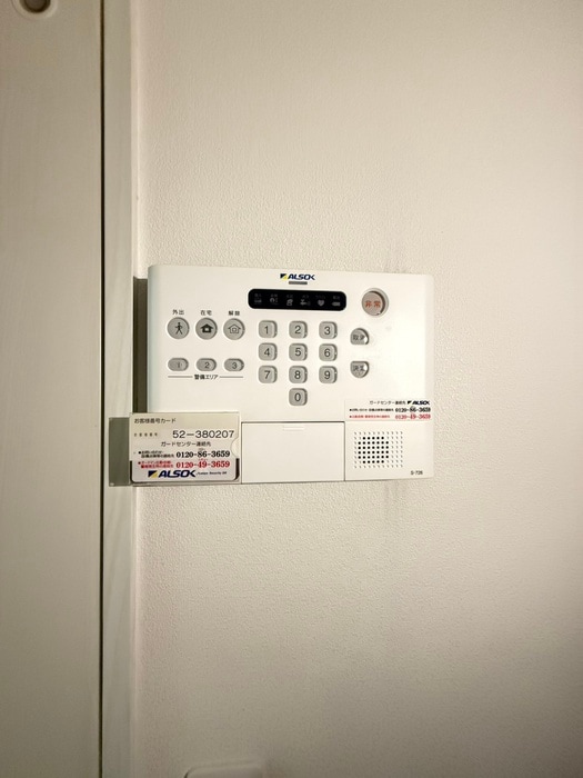 内観写真 メーヴェ　ｉ