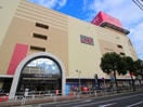 イオン板橋店(ショッピングセンター/アウトレットモール)まで206m メーヴェ　ｉ
