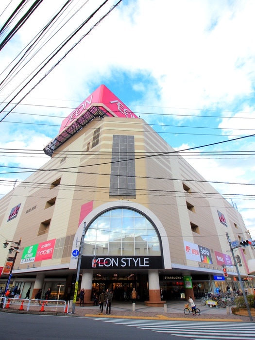 イオンシネマ(映画館)まで206m メーヴェ　ｉ