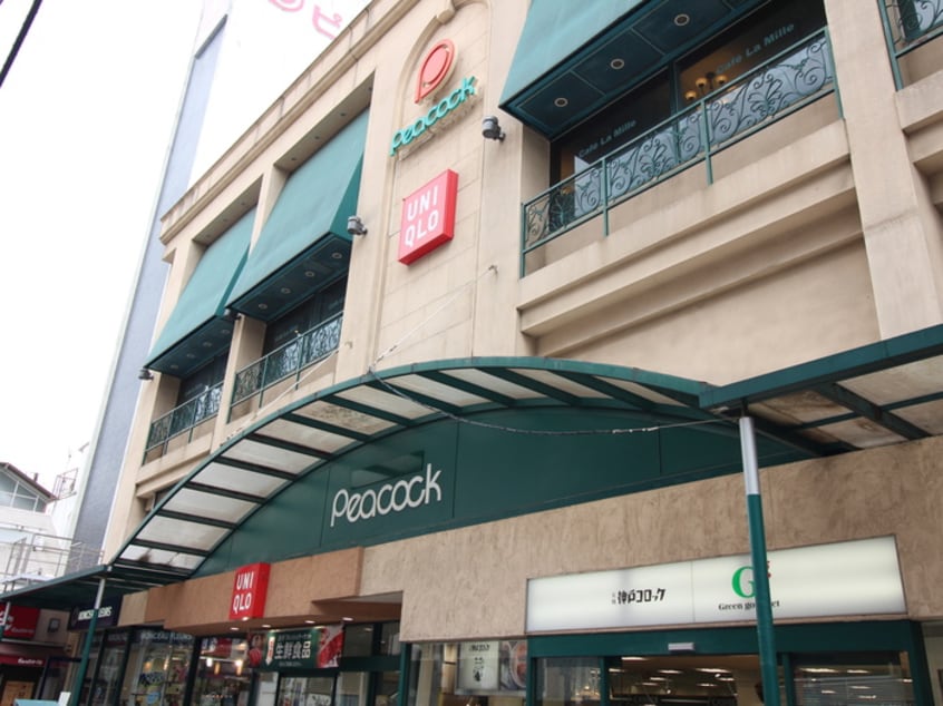 ピーコックストア　自由が丘店(スーパー)まで275m ＷＡＶＥ　自由が丘