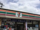 セブンイレブン(コンビニ)まで580m ＦＯＵＲ　ＳＥＡＳＯＮＳ　Ｔ